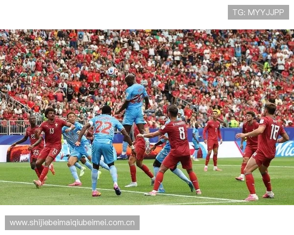 2026年世界杯葡萄牙与民主刚果比赛中犯规数变化趋势及战术调整分析