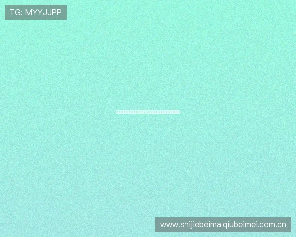 阿根廷对奥地利比赛的赛前准备与赛中策略分析与经验总结 阿根廷对奥地利比赛的赛前准备与赛中策略分析与经验总结